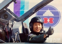 천사치유농업문화연구소 | 치유농업을 항공카페에 접목하는 꿈 꿔