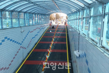 좁고 가팔랐던 삼성지하차도 4차선 확장, 15일 개통