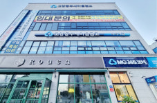 고양동부새마을금고 백석지점 이전