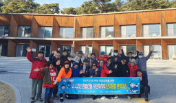 정발산동, 영월 에코빌리지 벤치마킹
