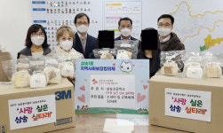 삼송초등학교, 따뜻한 나눔 실천해