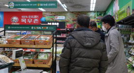 일산농협, 관악농협에 로컬푸드 개점 