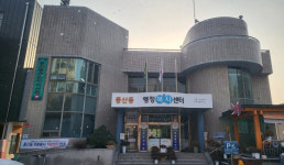 이웃위해 작은 나눔에 동참합니다