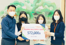 꾸미루미, 새빛안과병원에 저소득가정 아동·청소년 안경 지원 기금 전달