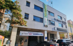 주엽2동, 유해환경을 개선합니다