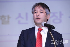 고양시청 백석동 이전 결정, 시의회 동의 없으면 불가