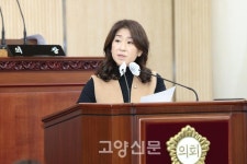 박현우·이해림 시의원 고양시 청년정책 퇴보 우려