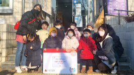 미소어린이집, 사랑의 저금통 전달