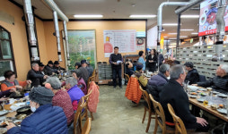 덕이동 5통, 신임 통장 선출해