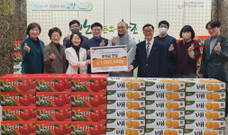 같이하는 나눔에 온정을 담았습니다