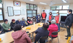 백석1동, 설맞이 지역 경로당 방문해