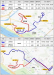 고양시 덕은동~DMC 마을버스 2개 노선 신설