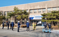 고양경찰서, 시민안전 위한 훈련 가져