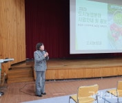 농업기술센터 새해농업인 실용교육 열어