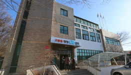 고봉동, 민원실 안전 책임지겠습니다