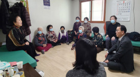 삼송1동, 자연부락 경로당 방문해