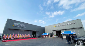 지도농협, 농기계 종합센터 완공