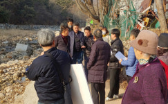 창릉천 솔내음누리길 보수 사전 점검