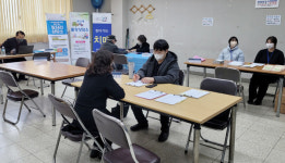 원신동, 찾아가는 상담소 진행해