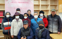 중년 1인 가구를 지원합니다