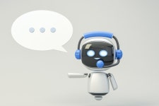 ChatGPT에게 물어볼까요?