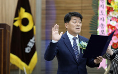 함께하는 송포농협 만들겠습니다