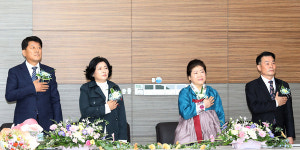 함께하는 송포농협 만들겠습니다