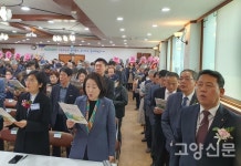 조합원 참여 확대, 직원에겐 활기찬 일터