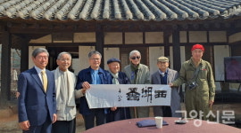 매화꽃 맑은 향기, 파주출판도시에 가득하길