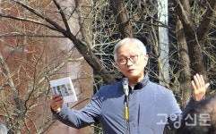 매화꽃 맑은 향기, 파주출판도시에 가득하길
