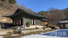 밤가시초가 & 북한산성 승영사찰… 새롭게 만나는 우리 곁의 문화재