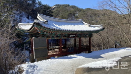 밤가시초가 & 북한산성 승영사찰… 새롭게 만나는 우리 곁의 문화재