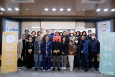 유네스코 등재된 태극권, 몸과 마음의 건강 지켜요