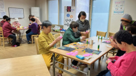 삼송2동, 인생은 아름다워요 