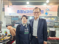 총장님, 학생들과 이야기 나누다 보니 우리 이웃이네요