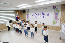 고양시지축종합사회복지관, 개관 1주년 기념 어울림축제