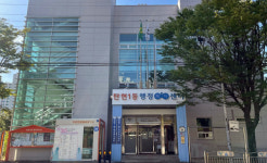 탄현1동 새마을부녀회, 가정의 달맞이 사랑의 바자회 개최 