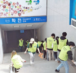한국항공대 사회봉사단, 화전동 환경정화 봉사활동 벌여