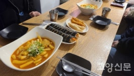 때로는 우울하지만… 하루를 살아도 멋지고 행복하게!