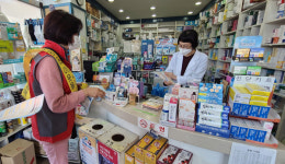 삼송1동 지역사회보장협의체, 복지 위기가구 발굴 캠페인 가져