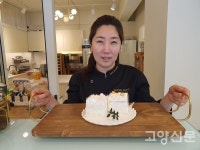 국산 쌀로 건강한 디저트 만들어요