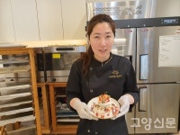 국산 쌀로 건강한 디저트 만들어요