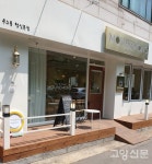 국산 쌀로 건강한 디저트 만들어요