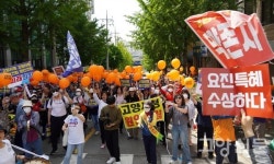 시청 백석 이전 반대 덕양주민-식사·풍동, 함께 연대하자