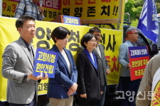 시청 백석 이전 반대 덕양주민-식사·풍동, 함께 연대하자
