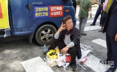 시청 백석 이전 반대 덕양주민-식사·풍동, 함께 연대하자