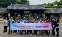 화전동, 통장협의회 워크숍 개최해