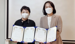 대화노인종합복지관-정안요양병원, 취약노인 안전망 구축 위해 업무 협약