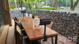 일산 밤가시마을에서 만난 미치도록 맛있는 멕시코!