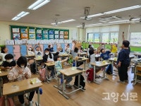 고양향토역사교실, 지역문화유산교육 실시